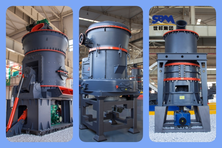 生石灰磨粉機的類型、優點及選型介紹