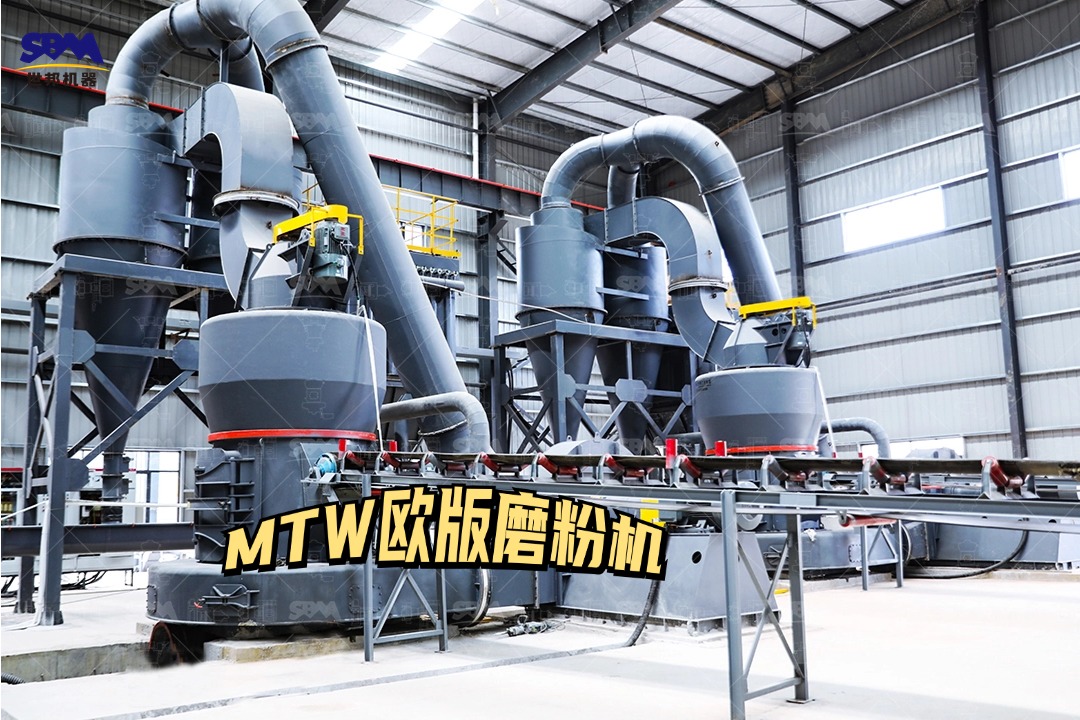 一套磷礦石磨粉機(jī)方案設(shè)備配置如何？